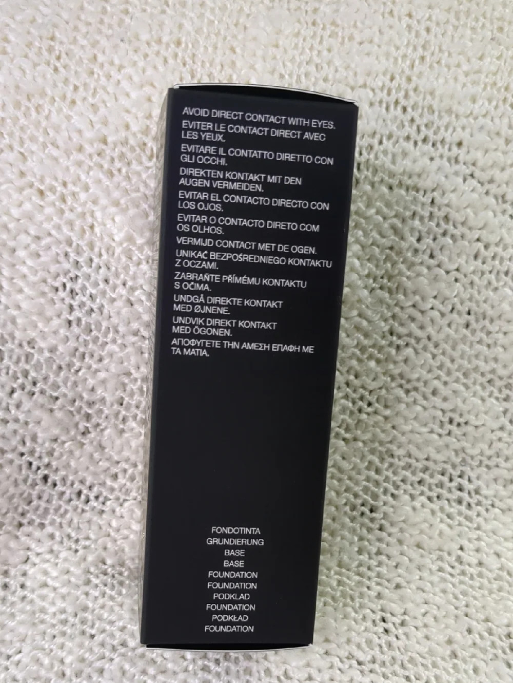 NARS Natural Matte Longwear Foundation in LANAI M2.25, 30ml/1.0fl oz